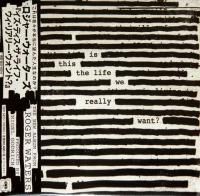 Roger Waters - Is This The Life We Really Want? (2017) - Paper Mini Vinyl