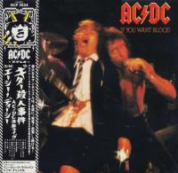 AC/DC - If You Want Blood You've Got It (1978) - Deluxe Edition