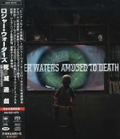 Roger Waters - Amused To Death (1992) - Hybrid SACD