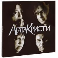 Агата Кристи - Избранное / Скаzки (1998) (Виниловые пластинки) 4 LP