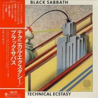 Black Sabbath - Technical Ecstasy (1976) - SHM-CD Paper Mini Vinyl