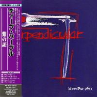 Deep Purple - Purpendicular (1996) - Paper Mini Vinyl