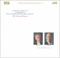 Artur Rubinstein - Tchaikovsky: Piano Concerto No. 1 (1963) - XRCD24