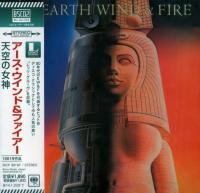 Earth, Wind & Fire - Raise! (1981) - Blu-spec CD2