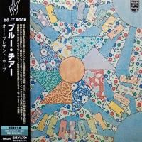 Blue Cheer - Oh! Pleasant Hope (1971) - Paper Mini Vinyl