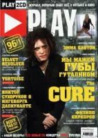 Play № 11 (46) июль 2004