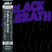 Black Sabbath - Master Of Reality (1971) - Paper Mini Vinyl
