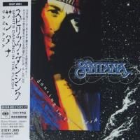 Santana - Spirits Dancing In The Flesh (1990) - Paper Mini Vinyl