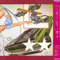 The Cars - Heartbeat City (1984)