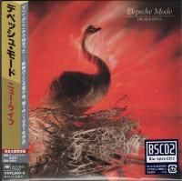 Depeche Mode - Speak & Spell (1981) - Blu-spec CD2 Paper Mini Vinyl