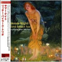 Richie Beirach Trio - Summer Night (2007) - Paper Mini Vinyl