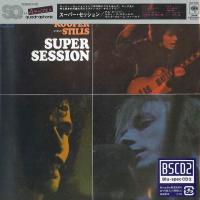 Mike Bloomfield, Al Kooper, Stephen Stills - Super Session (1968) - Blu-spec CD Paper Mini Vinyl