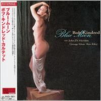 Bob Kindred Quartet - Blue Moon (2004) - Paper Mini Vinyl