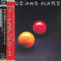 Paul McCartney and Wings - Venus And Mars (1975) - SHM-CD Paper Mini Vinyl