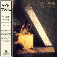 Kate Bush - Lionheart (1978) - Paper Mini Vinyl