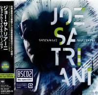 Joe Satriani - Shockwave Supernova (2015) - Blu-spec CD2