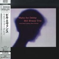 Bill Evans Trio - Waltz For Debby (1961) - Platinum SHM-CD Paper Mini Vinyl