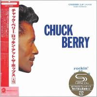 Chuck Berry - Rockin' At The Hops (1960) - SHM-CD Paper Mini Vinyl