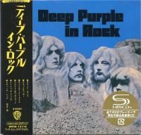 Deep Purple - In Rock (1970) - SHM-CD Paper Mini Vinyl