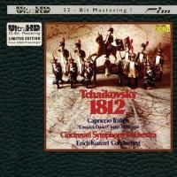 Erich Kunzel - Tchaikovsky: 1812 (1979) - Ultra HD 32-Bit CD