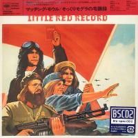 Matching Mole - Little Red Record (1972) - Blu-spec CD2 Paper Mini Vinyl