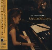Grace Mahya - Last Live At Dug (2007) - Hybrid SACD