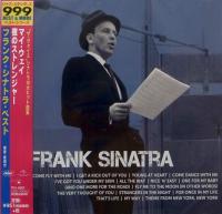 Frank Sinatra - Frank Sinatra (2013)
