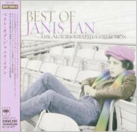 Janis Ian - Best Of Janis Ian: The Autobiography Collection (2010) - 2 CD Box Set