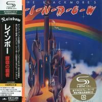 Rainbow - Ritchie Blackmore's Rainbow (1975) - SHM-CD Paper Mini Vinyl