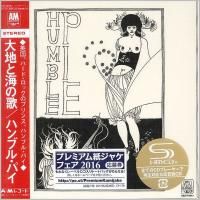 Humble Pie - Humble Pie (1970) - SHM-CD Paper Mini Vinyl