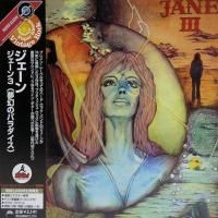 Jane - III (1974) - Paper Mini Vinyl