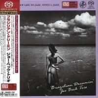 Joe Beck Trio - Brazilian Dreamin' (2005) - SACD