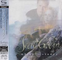 Secret Garden - White Stones (1997) - SHM-CD