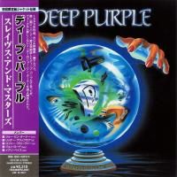 Deep Purple - Slaves And Masters (1990) - Paper Mini Vinyl