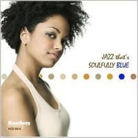 V/A Jazz That's Soulfully Blue (2005) - Hybrid SACD