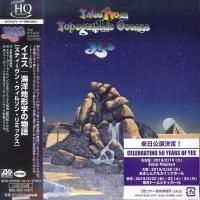 Yes - Tales From Topographic Oceans (1974) - 2 UHQCD Paper Mini Vinyl