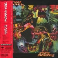 Santana - Beyond Appearances (1985) - Paper Mini Vinyl