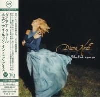 Diana Krall - When I Look In Your Eyes (1998) - MQA-UHQCD