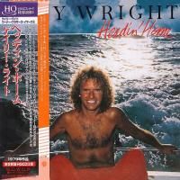 Gary Wright - Headin 'Home (1979) - HQCD Paper Mini Vinyl