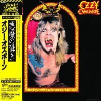 Ozzy Osbourne - Speak Of The Devil (1982) - Paper Mini Vinyl