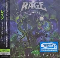 Rage - Wings Of Rage (2020)