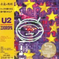 U2 - Zooropa (1993) - SHM-CD Paper Mini Vinyl