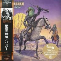 Budgie - Bandolier (1975) - SHM-CD Paper Mini Vinyl