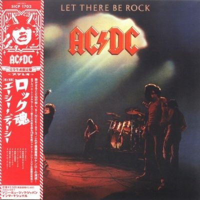 AC DC - Let There Be Rock (1977) - Paper Mini Vinyl