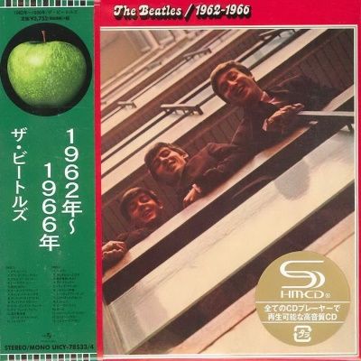 The Beatles - The Beatles 1962 - 1966 (1973) - 2 SHM-CD Paper Mini Vinyl
