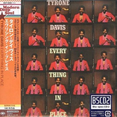 Tyrone Davis - Everything In Place (1981) - Blu-spec CD2 Paper Mini Vinyl