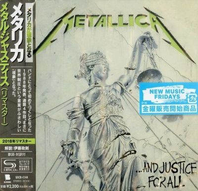 Metallica - ...And Justice For All (1988) - SHM-CD