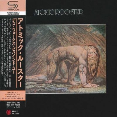 Atomic Rooster - Death Walks Behind You (1970) - SHM-CD Paper Mini Vinyl