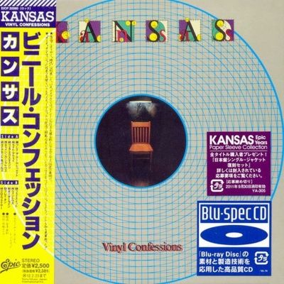 Kansas - Vinyl Confessions (1982) - Blu-spec CD Paper Mini Vinyl