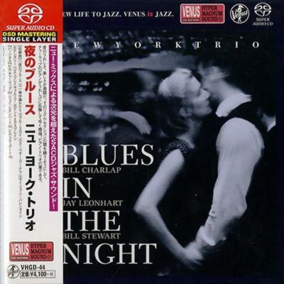 New York Trio - Blues In The Night (2001) - SACD